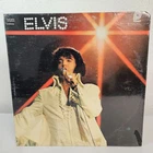 Sealed Elvis Presley You’ll Never Walk Alone Album Pickwick RCA Records Vinyl