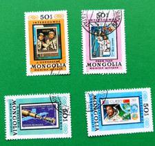 COLLECTABLE x 4 USED POST STAMPS MONGOLIA INTERCOSMOS 1981 Mint Never Hinged/MNH