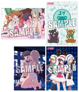Yuri Kuma Yurikuma Arashi Clair Chemises Lot De 2 Ginko Lulu Kureha Sumika Ebay