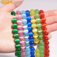 Assorted Colors Cat Eye Round Glass Beads For Jewellry Making Strand 14" Bulks