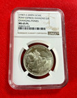1947 C.SMITH SC50C PONY EXPRESS DIAMOND JUB CHANGING PONIES NGC MS 65 PL