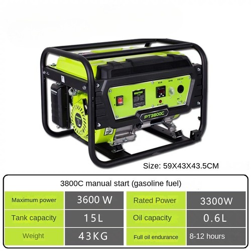 3KW Benzin Stromerzeuger Haushalt Mehrstoff klein einphasig dreiphasig - Bild 6 von 8