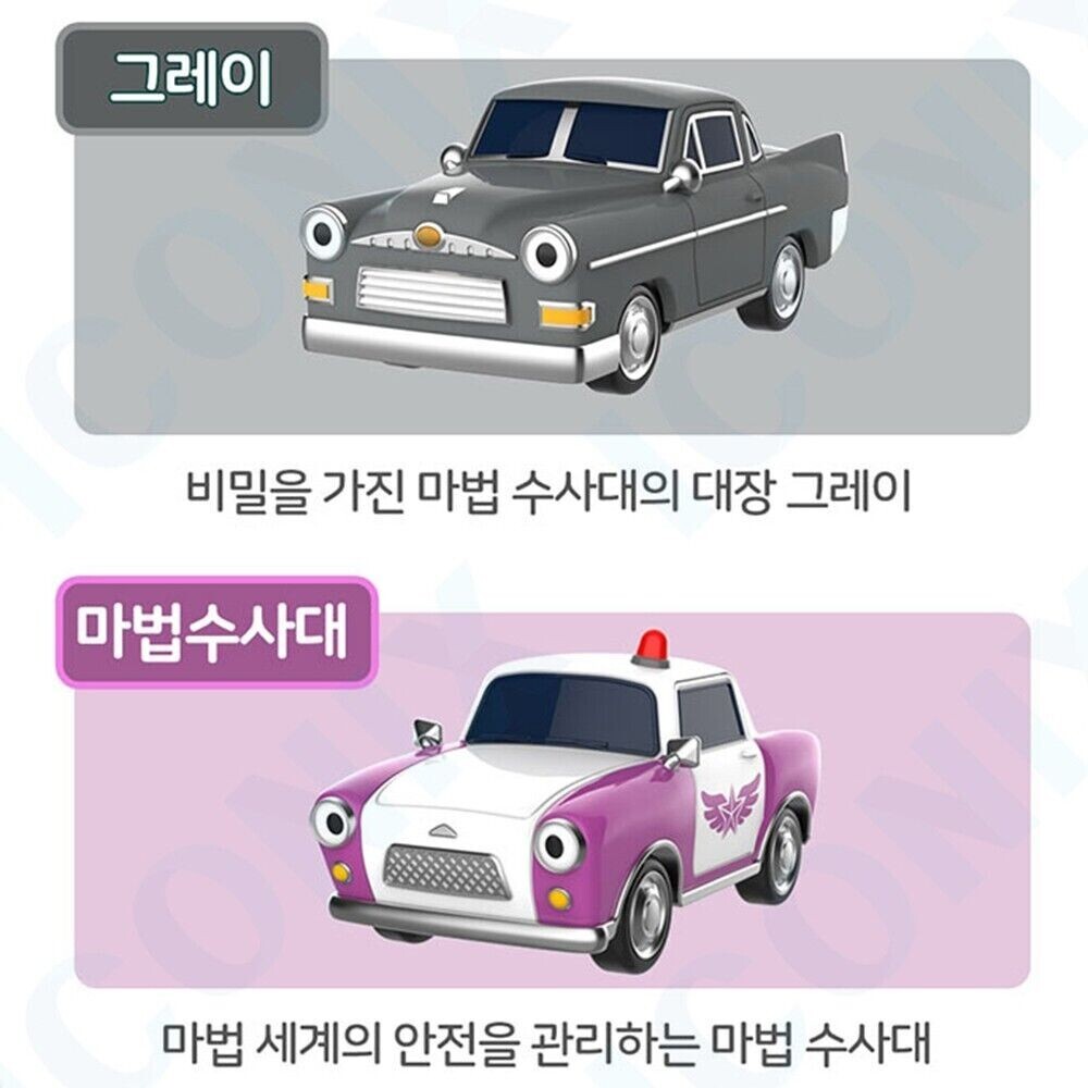 Tayo Little Bus Friends SET 4pcs Toy Car Melody Bird Grey
