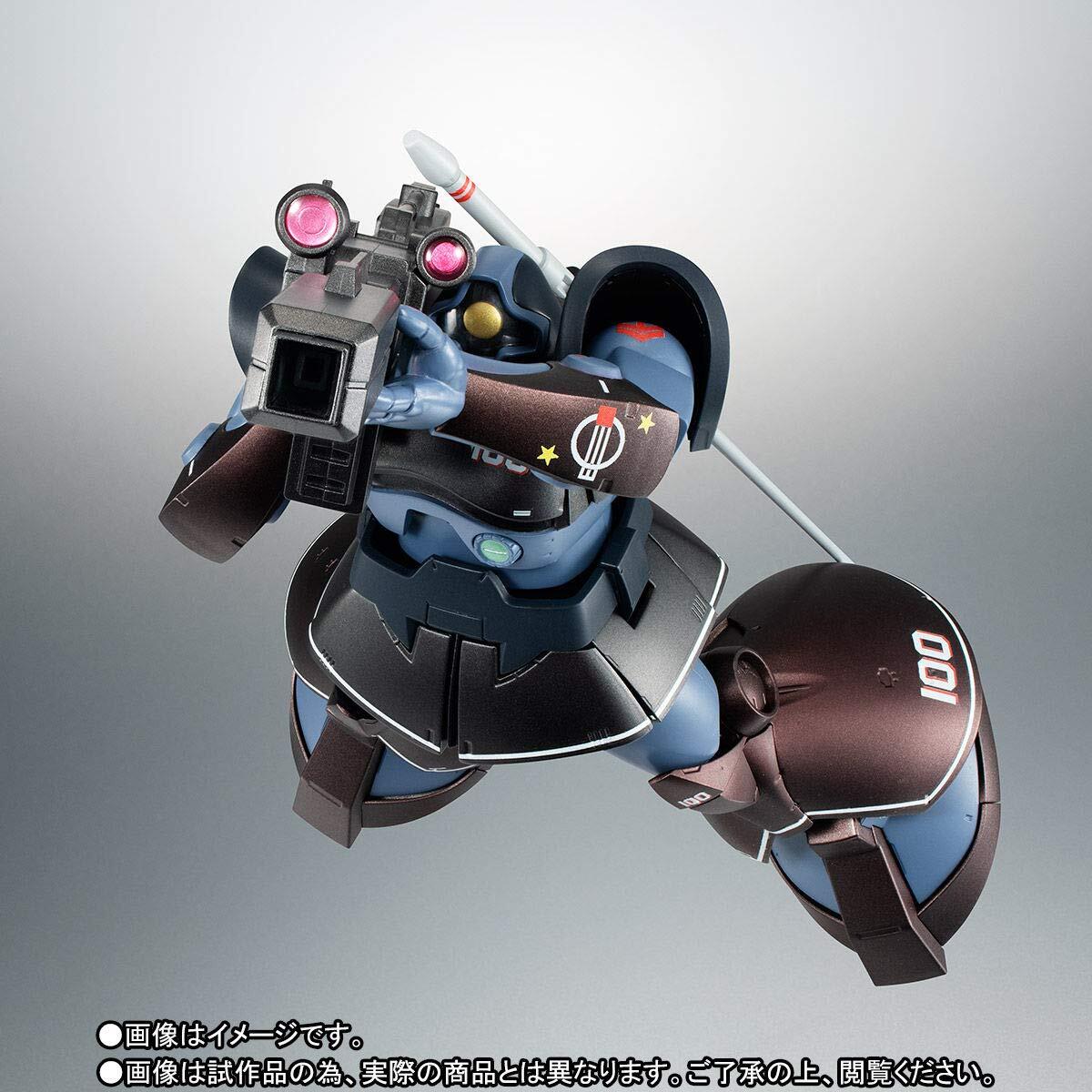 BANDAI ROBOT Soul SIDE MS MS-09R Rick Dom ver. A.N.I.M.E.