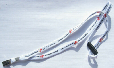 Sharjah Airport VAE Kartenhalter Lanyard NEU (A3.2v)