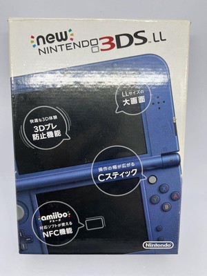 3DS New Nintendo 3Dsll Body Metallic Blue Japan | eBay