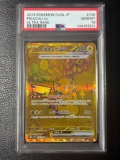 Pikachu ex 236/187 Sv8a: Terastal Fest Ex Holo (Japanese) for sale