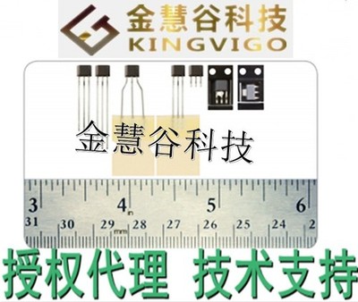 SS411A-L   Hall Effect Sensor Original  *lm