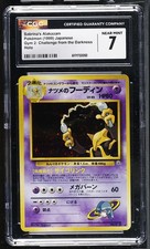CGC 7 Sabrina's Alakazam Gym 2 Challenge From The Darkness Holo Japanese Pokemon