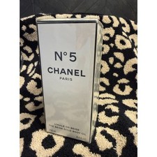 CHANEL No. 5 L  Huile Or Beige Gold Body Oil 250ml BNIB Rare ORIGINAL