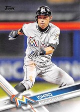 2017 Topps Baseball Cards Pick From List (Includes Rookies) 501-700