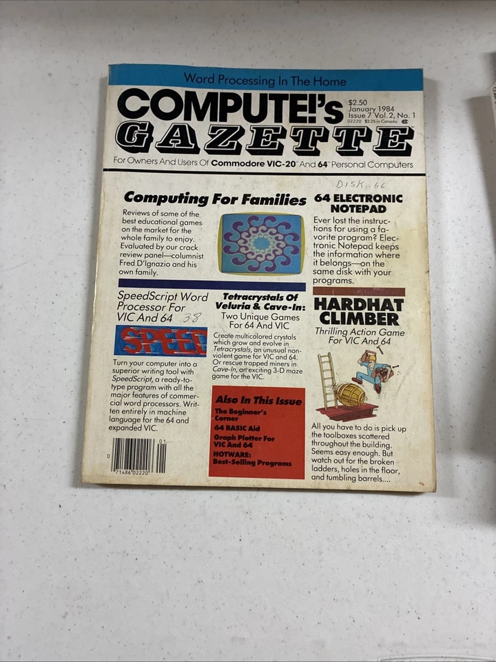 Compute!'s Gazette Magazine 12 issue lot for Commodore Users Jan 84-Dec 84 - Image 2 of 4
