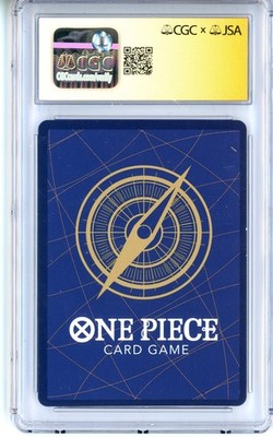 Boa Hancock (Gift Collection 2023) OP02-059 One Piece Promotion