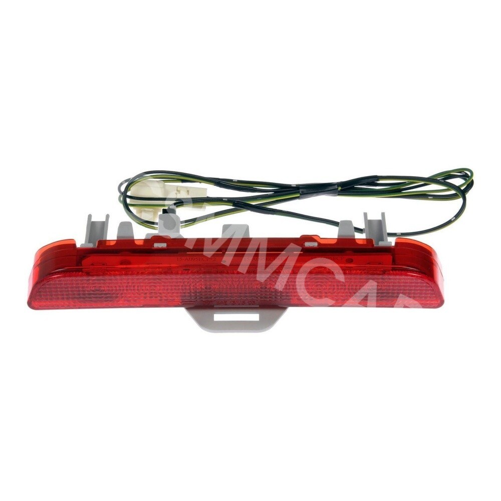 For Toyota Avalon 2005-2012 LED High Mount 3rd Brake Light Rear Stop Lamp 923402