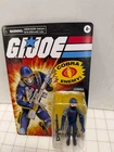 G.I. Joe Retro Collection Cobra Trooper O-Ring 3.75" Action Figure New