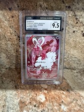 CGC 9.5 - ENAMORUS - 074/066 - CRIMSON HAZE SV5a POKEMON JAPANESE AR Slab