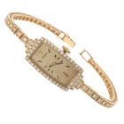 Lady Vintage Rolex Manual Watch 14k Yellow Gold with Diamonds Circa 1950s