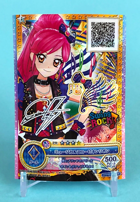 Swing Rock Aikatsu Card sign OPPR2-12 PR TCG Japanese Bandai