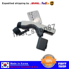 OEM 916B1GI010 V2L Connector Power Appliances 220V for Hyundai Ioniq 5 / EV 6