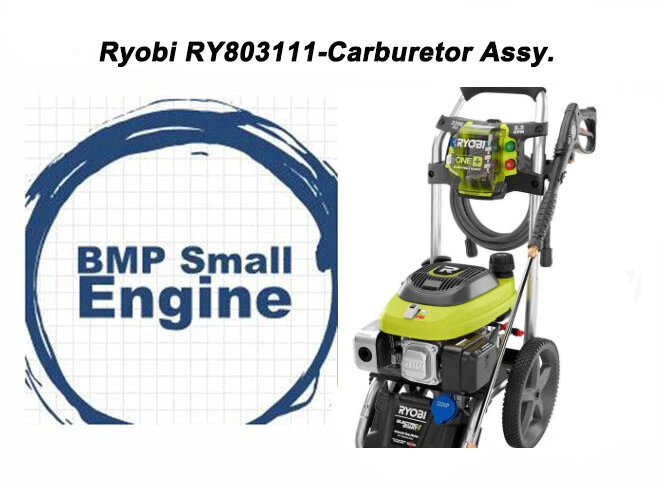 Ryobi ry803111 deals