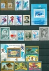 Russia,Soviet 1988 full year set ,MNH