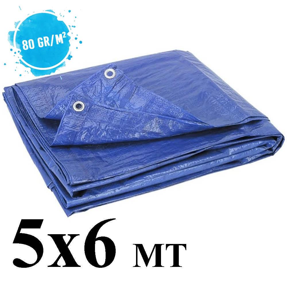 Telo occhiellato impermeabile mt 5x6 blu 80 gr/m² - gazebo...