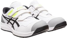 ASICS Safety Work Boots WINJOB CP215 WIDE 1273A079-100 White x Black