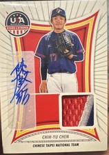  2025 Panini Stars & Stripes - Chinese Taipei National Chih-Yu Chen #CT-5 /62 