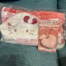 Sanrio Hello Kitty Hooded Cape Last Special Prize Christmas Gift Bag Charm Set N