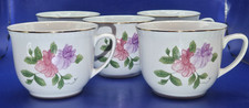 5 X VINTAGE LUBIANA POLISH FLORAL TEACUPS WITH GOLD TRIM CERAMIC TEA COFFEE CUPS