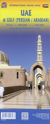 Gulf Cruising & the UAE 1:1 500 000 9781771296267
