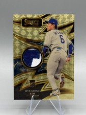 2025 Select Baseball Hye-Seong Kim RC Sparks Patch 1/1 #SP-HK