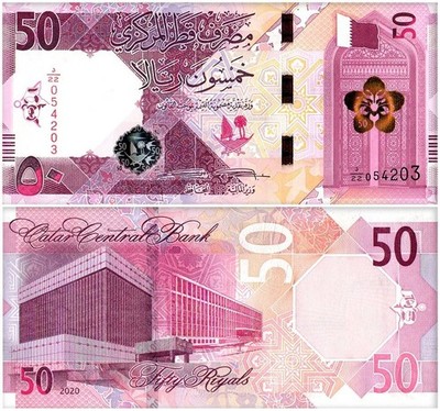 切手　カタール札 2005年に開催された愛・地球博のカタール館を記念して発行された切手2