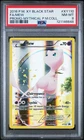 2016 Pokémon XY Black Star Promo Mew Full Art XY110 PSA 8 NM-MT Mythical