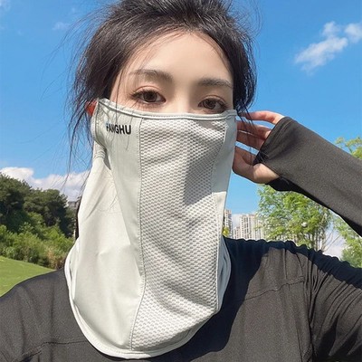 Sun Protection Mask Mesh Breathable Ear Loop Mask Elastic Sunscreen Anti-UV Face