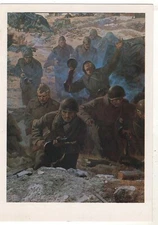 1985 WWII WAR Soviet Army Battle of Kiev SOLDIERS Military Russian postcard OLD