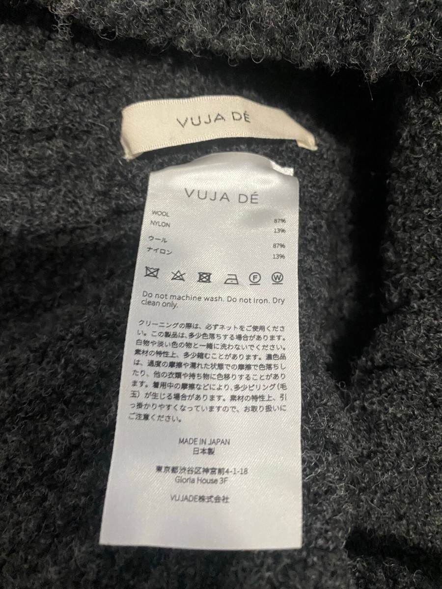 VUJA DÉ  BALACLAVA Vuja de Terra wool balaclava | eBay