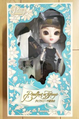 Pullip Holly Audrey Hepburn Breakfast At Tiffany'S