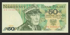 POLAND BANKNOTE 50 ZLOTYCH 1988 UNC