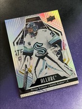 2022-23 Upper Deck Allure Philipp Grubauer #24- Seattle Kraken