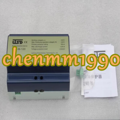 1PC NEW TSD surge protector LSD-M-120  #YY