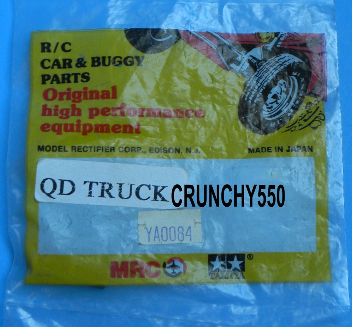 Vintage Tamiya Midnight Pumpkin Clod Wheel Hex QD Quick Vintage Tamiya Midnight Pumpkin Clod Wheel Hex QD Quick