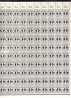 DANZIG: 1921, OFFICIAL (DIENSTMARKEN) Mi 4, COMPLET SHEET. FOLDED Scv € 70