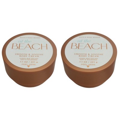 SET OF 2 NEW Bath & Body Works At the Beach Smooth & Soothe Body Cream, 7.1 OZ