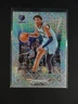 GG Jackson II RC 2023-24 Panini Prizm Deca Basketball Mojo Prizm 09/25 [eric2