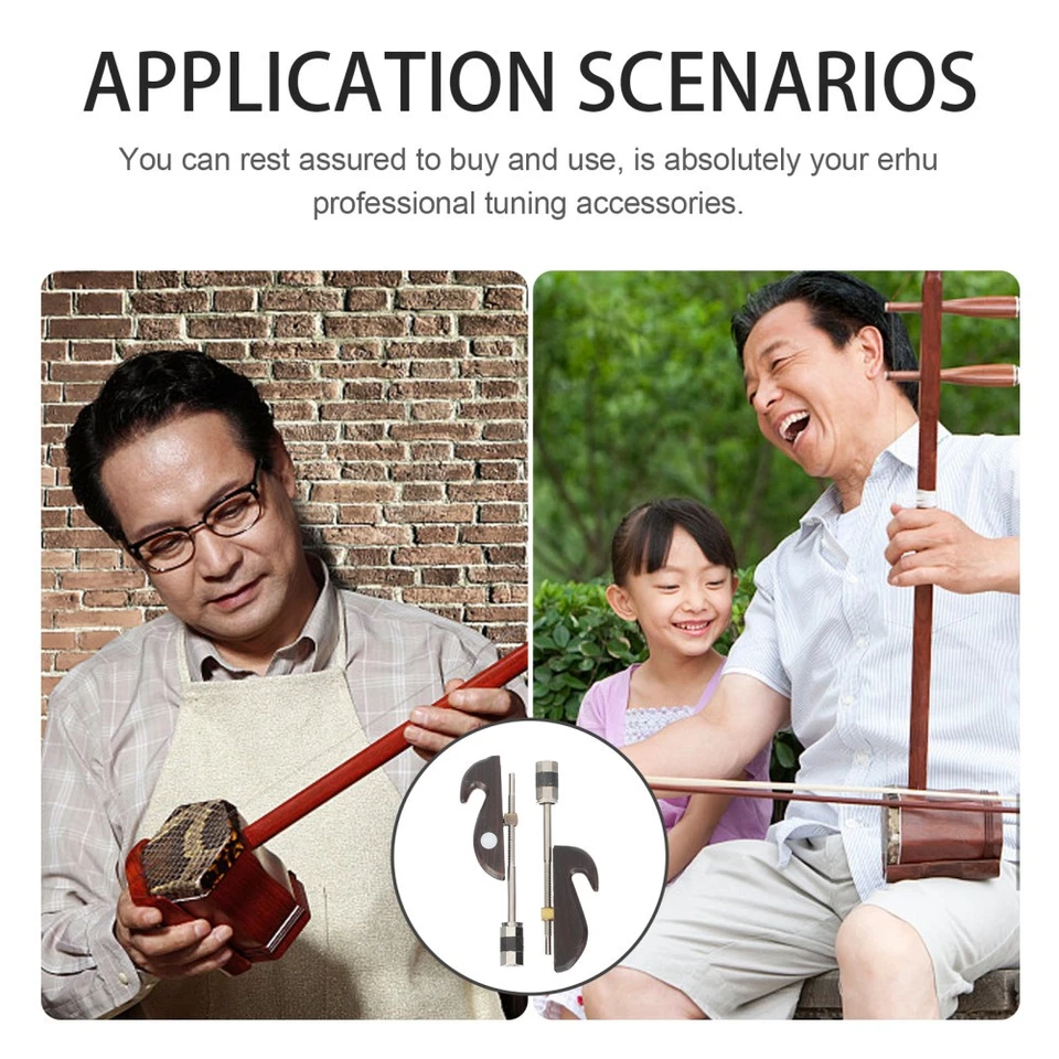 2Pcs Wooden Erhu Bows Erhu Accessories Bows Replacements Iron wooden erhu bow - Image 4 of 4