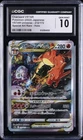 2022 POKEMON VSTAR UNIVERSE JAPANESE #212/172 CHARIZARD VSTAR CGC 10 GEM MINT