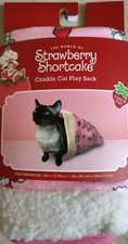 Strawberry Shortcake Crinkle Cat Play Sack. 15" X 13.78" X 1.18" New