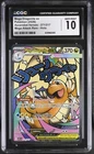 2026 Pokemon Mega Ascended Heroes MA Mega Dragonite Ex 271 CGC 10 GEM MINT TCG