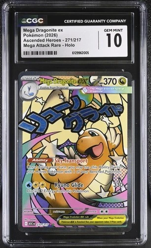 2026 Pokemon Mega Ascended Heroes MA Mega Dragonite Ex 271 CGC 10 GEM MINT TCG